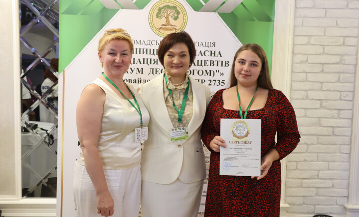 Участь у Всеукраїнському конкурсі «Фармацевт — звучить гордо!»