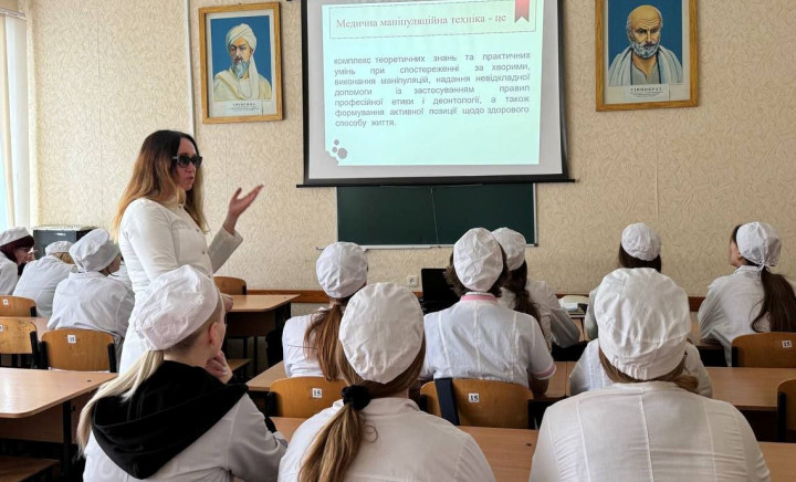 Презентація вибіркових дисциплін циклової комісії професійних медсестринських дисциплін