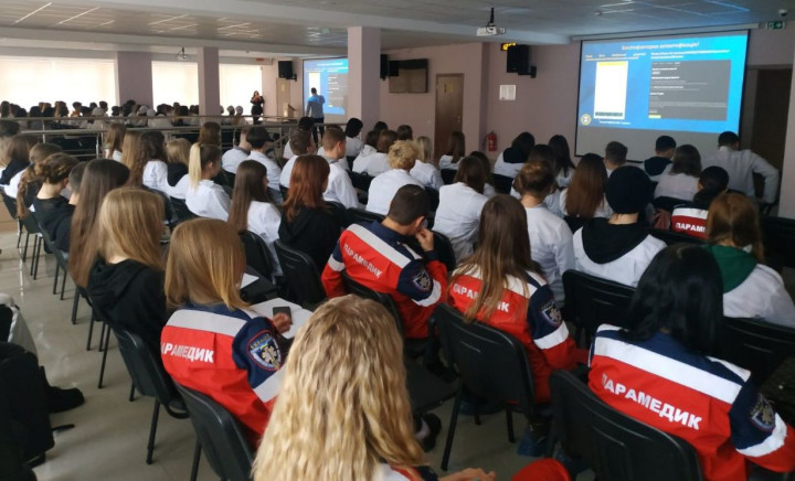 Інформаційно-виховний захід на тему: "Основи безпеки інтернет-банкінгу"