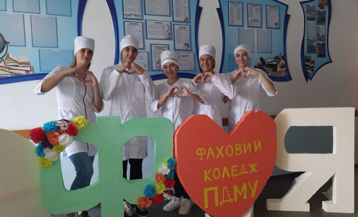 Відзначення Дня фармацевтичного працівника