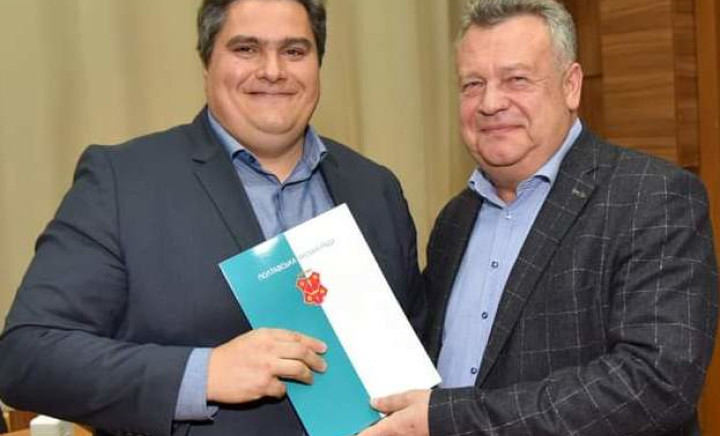 Вітаємо з почесною нагородою