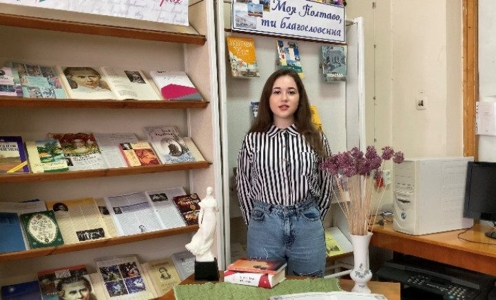 До 150-річчя з дня народження Лесі Українки