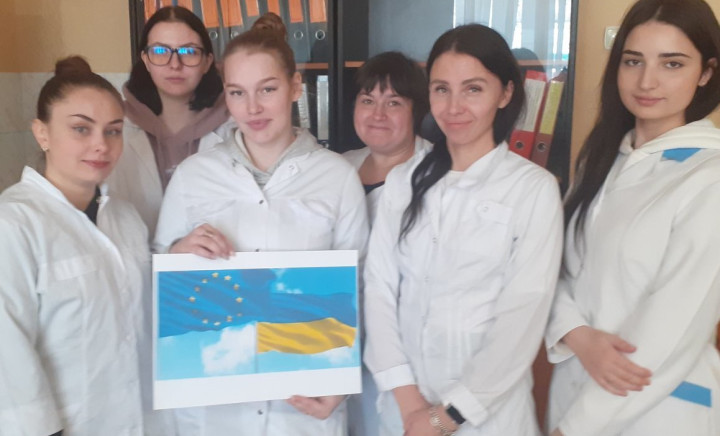 День утворення Європейського союзу