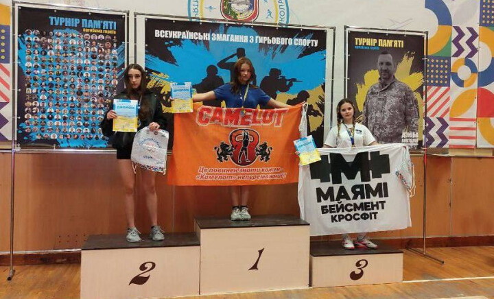 Участь у Всеукраїнських змаганнях з гирьового спорту пам’яті Анатолія Дзюби та всіх загиблих Героїв