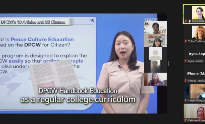 Завершення міжнародного проєкту "Освіта миру HWPL"