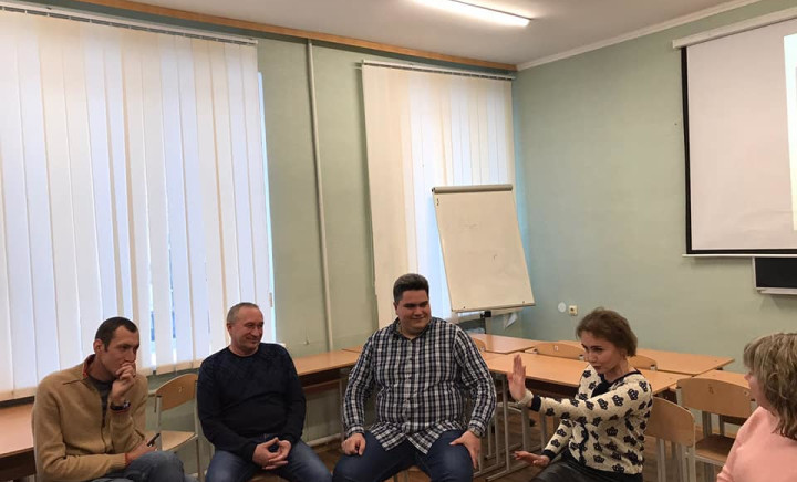 Тренінг для педагогічних працівників