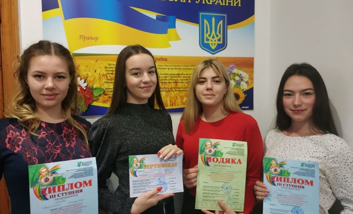 VІ Всеукраїнський (ХVІ Всекримський) фестиваль-конкурс творчості імені Марії Фішер-Слиж «Змагаймось за нове життя!»