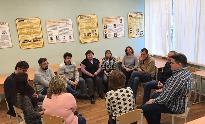 Тренінг для педагогічних працівників