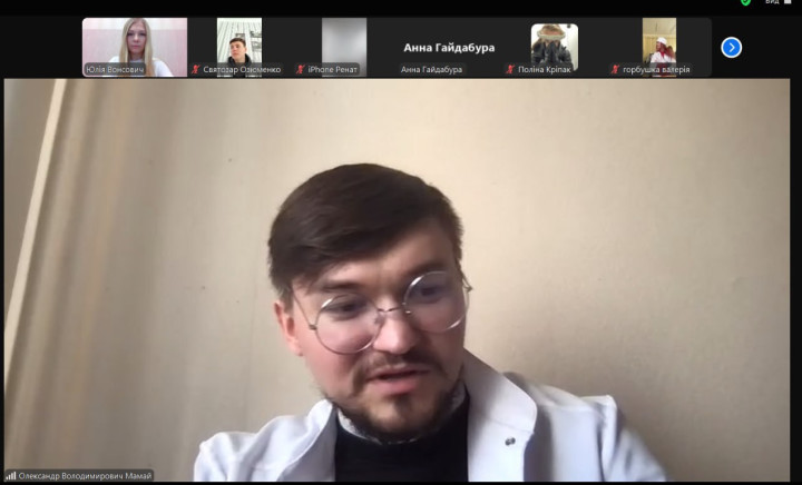 Онлайн-зустріч із омбудсменом Полтавського державного медичного університету