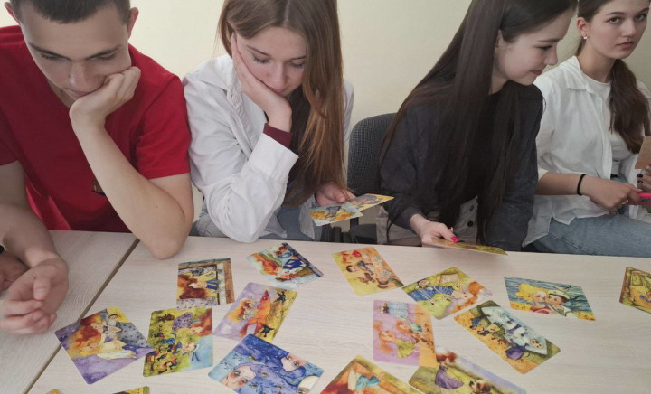 Заходи до Міжнародного дня запобігання булінгу