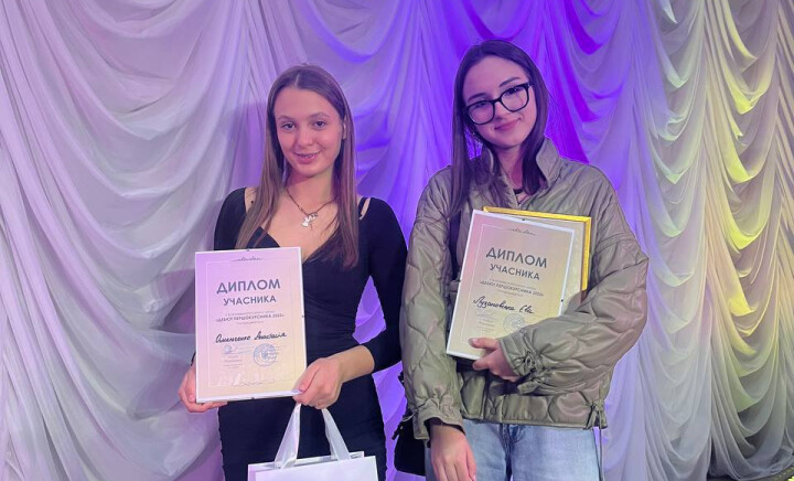 Дебют першокурсника - 2025