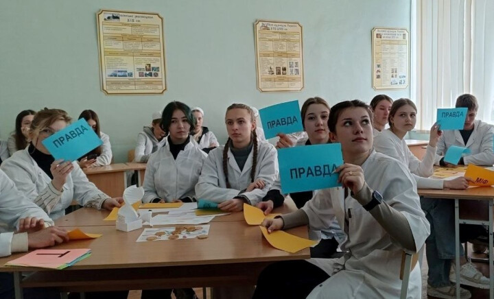 Генетичний батл, присвячений міжнародному Дню ДНК