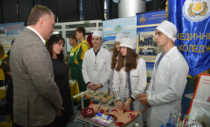 Виставка-презентація "Освіта - 2019"