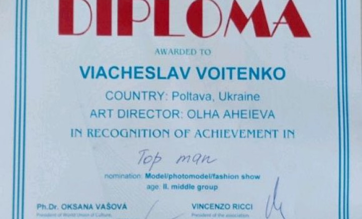 Участь у щорічному європейському мультижанровому конкурсі-фестивалі «VIVA ADRIATIСA»