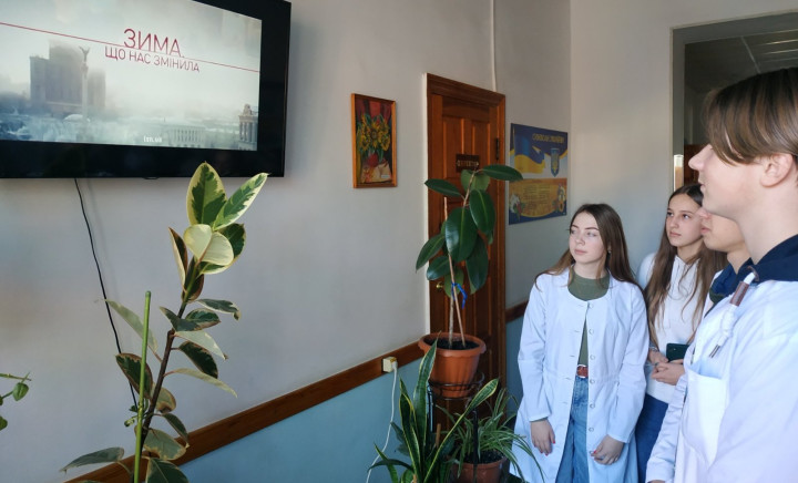 Річниця пам'яті героїв Небесної сотні