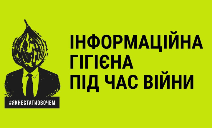 Здобувачі освіти успішно пройшли курс на освітній платформи PROMETHEUS