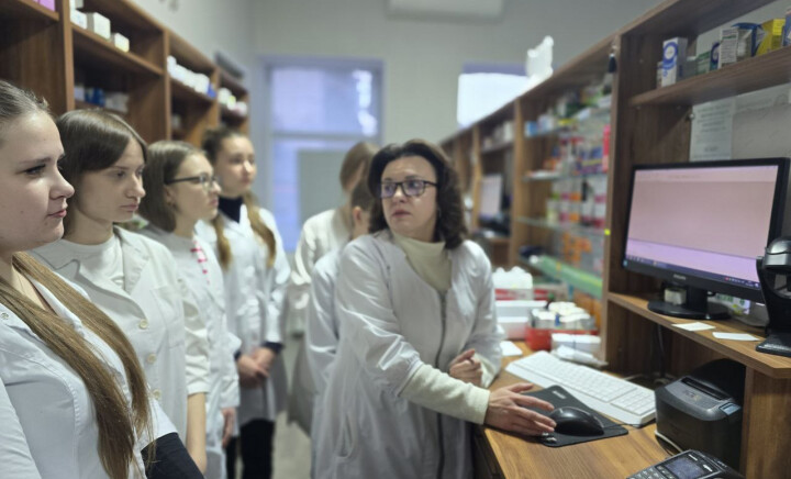 Практичне заняття на базі ТОВ «ЛІКИ ПОЛТАВЩИНИ»