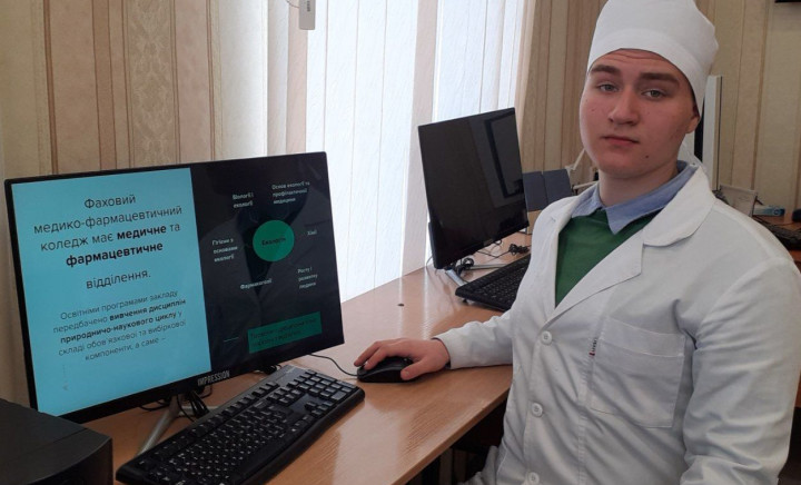 Обласна студентська конференція «Ціннісні орієнтації молодого покоління в сучасних умовах як одна із форм самоусвідомлення, самовираження особистості»