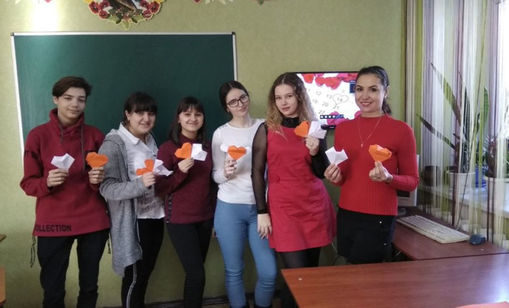 З Днем всіх закоханих!