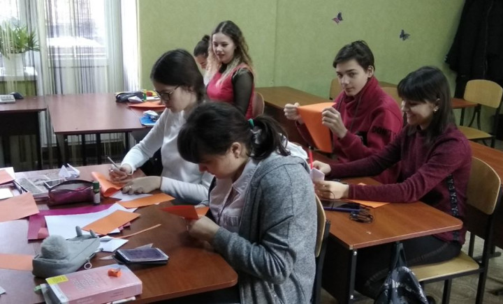 З Днем всіх закоханих!