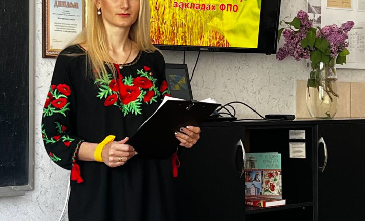 Методичний семінар «Формування лідерської компетентності у закладах фахової передвищої освіти»