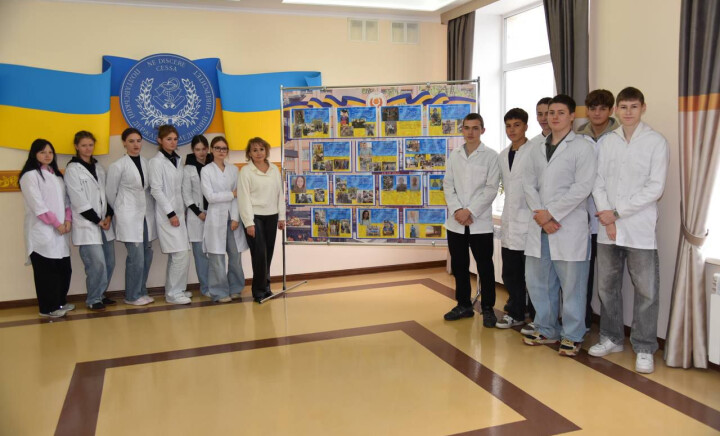 Захід «Захисники України: шлях героїв і місія медиків»