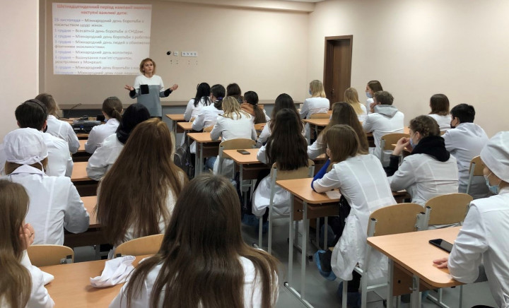 Лекція до Міжнародного дня людей із обмеженими можливостями