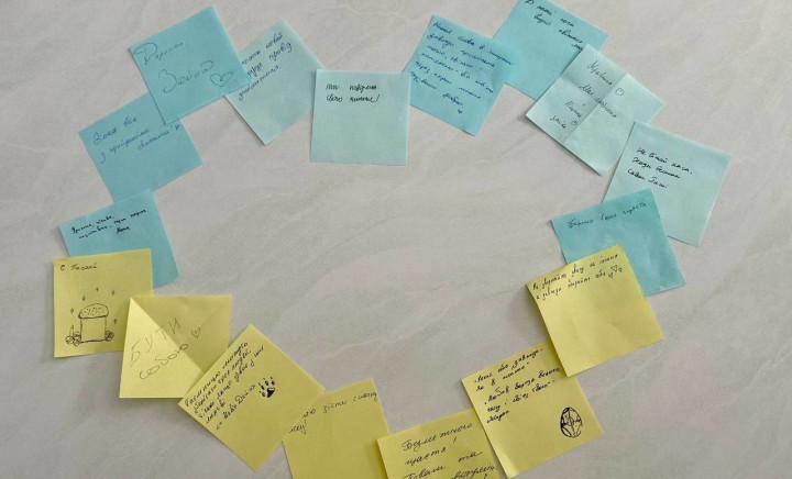 Виховний захід «Як потрібно поводитися в інтернет-просторі. Правила онлайн-спілкування»