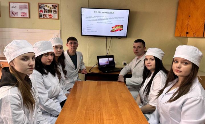 Презентація вибіркових дисциплін циклової комісії професійних стоматологічних дисциплін