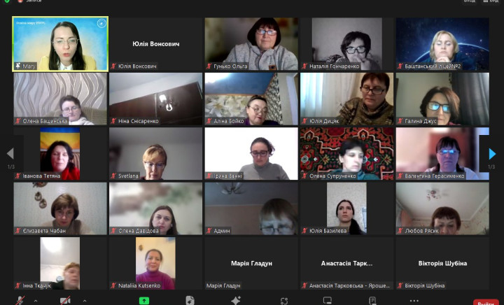 Тренінг викладачів «Освіти миру HWPL»