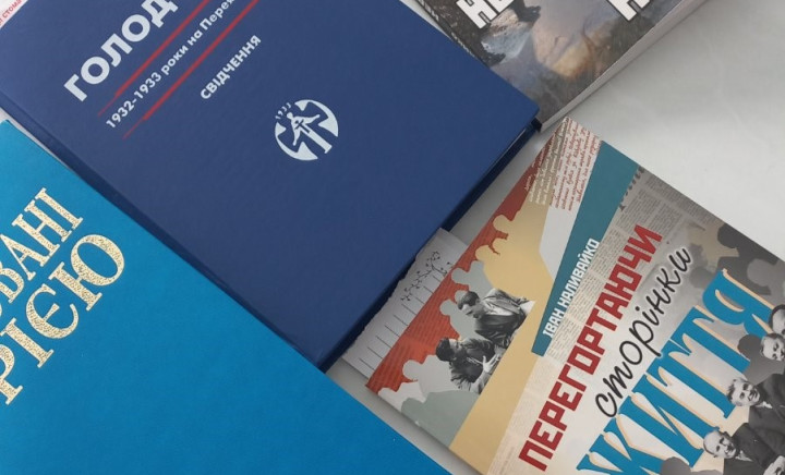 Відкрите заняття з історії України