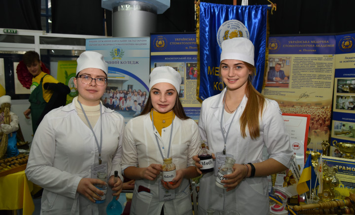 Виставка-презентація "Освіта - 2019"