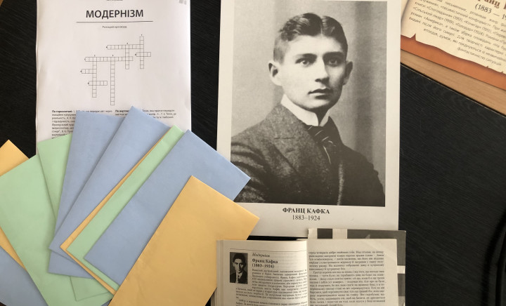 Відкрите заняття з зарубіжної літератури