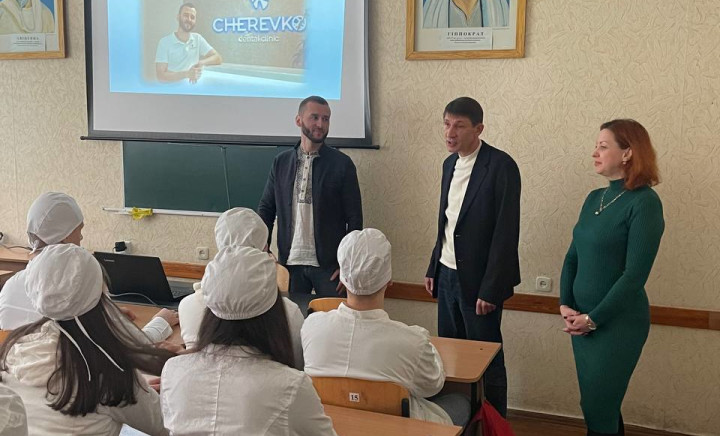 Гостьова лекція на тему: «Реалії сьогодення сучасної стоматологічної клініки та зуботехнічної лабораторії»