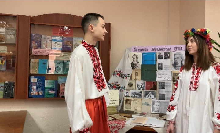 До 150-річчя з дня народження Лесі Українки