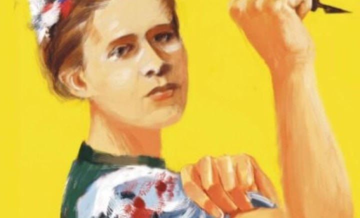 Участь у Всеукраїнській студентській науково-практичній конференції «Жінка в соціокультурному просторі. Руйнування колоніальних стереотипів»