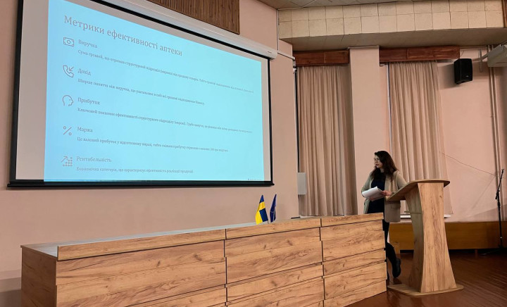 Гостьова лекція директора ТОВ «Подорожник ПОЛТАВА» Ольги Купріянової