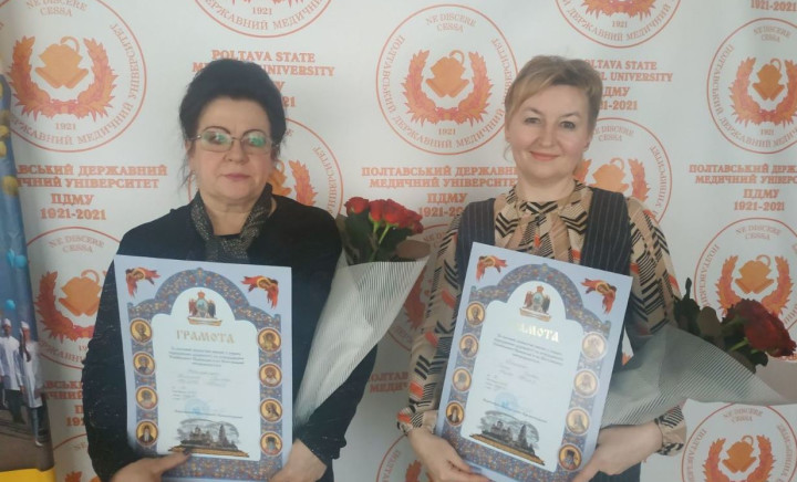 Вітаємо із високою нагородою - Грамотою Полтавської єпархії ПЦУ за вагомий особистий внесок у справу відродження духовності та утвердження Українського Православ'я на Полтавщині