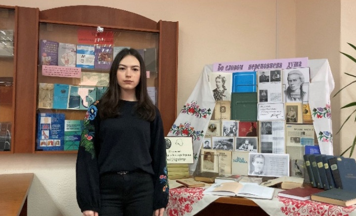 До 150-річчя з дня народження Лесі Українки