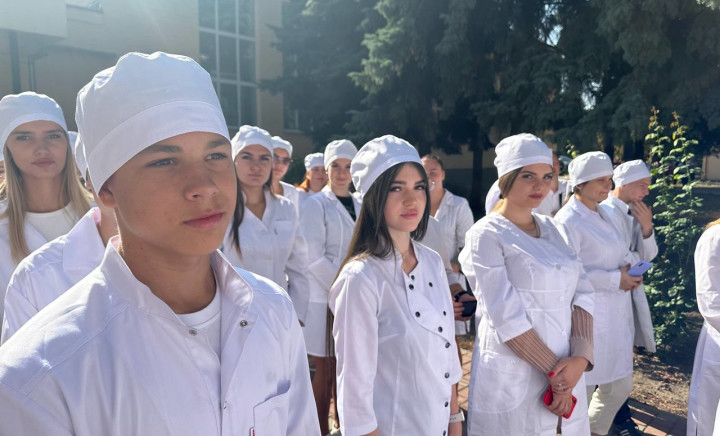 Посвята в студенти