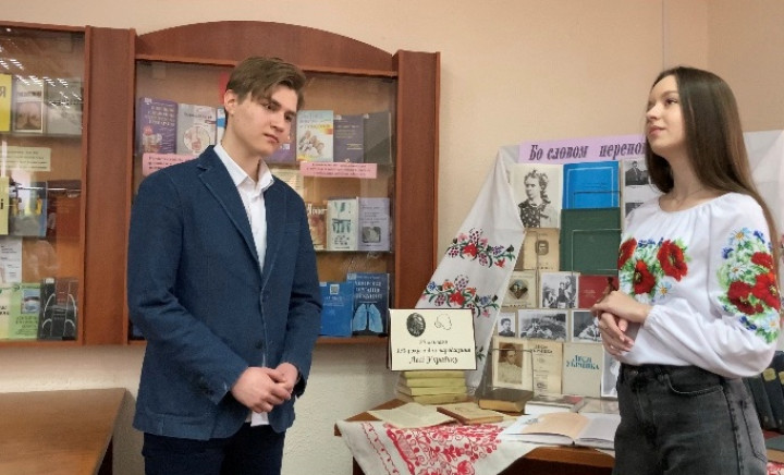 До 150-річчя з дня народження Лесі Українки