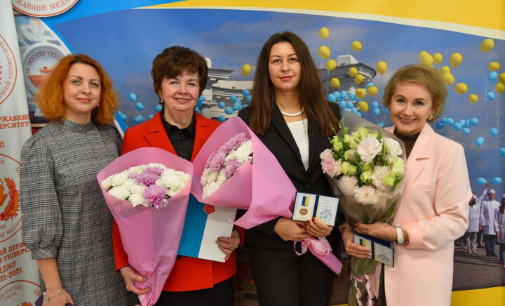 Вітаємо з відзнакою!