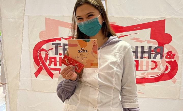 Міжнародний день боротьби зі СНІДом