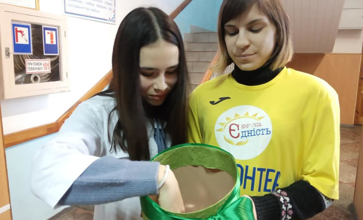 З Днем святого Валентина!