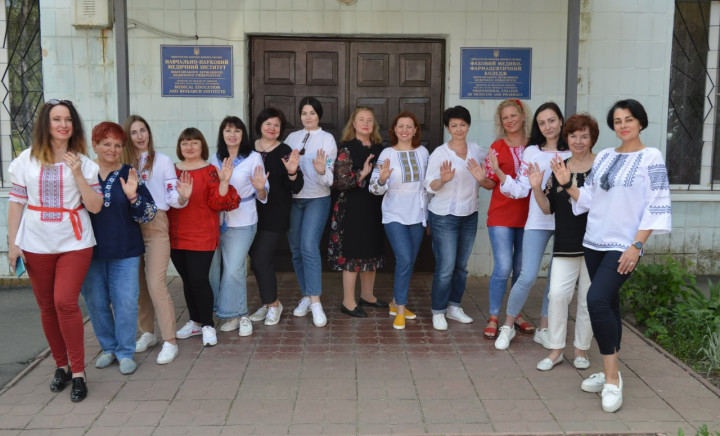 З днем вишиванки, Україно!