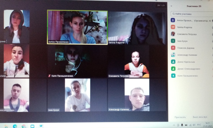 Всесвітній та Всеукраїнський день боротьби з туберкульозом