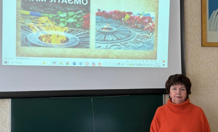 28 жовтня - День визволення України від фашистських загарбників