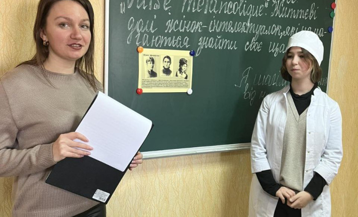 Відкрите заняття з української літератури