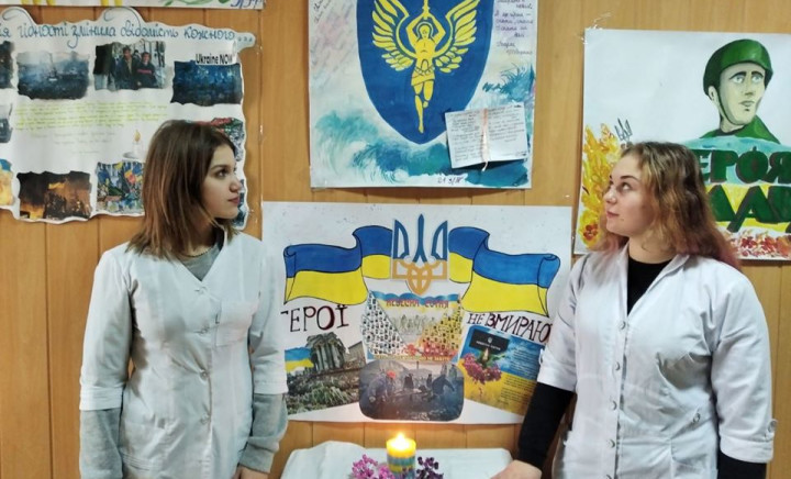 Роковини пам'яті героїв "Небесної сотні"