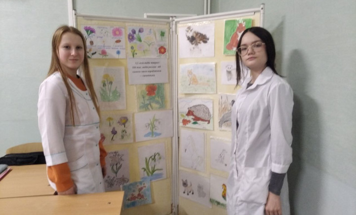 Відкрите заняття з географії